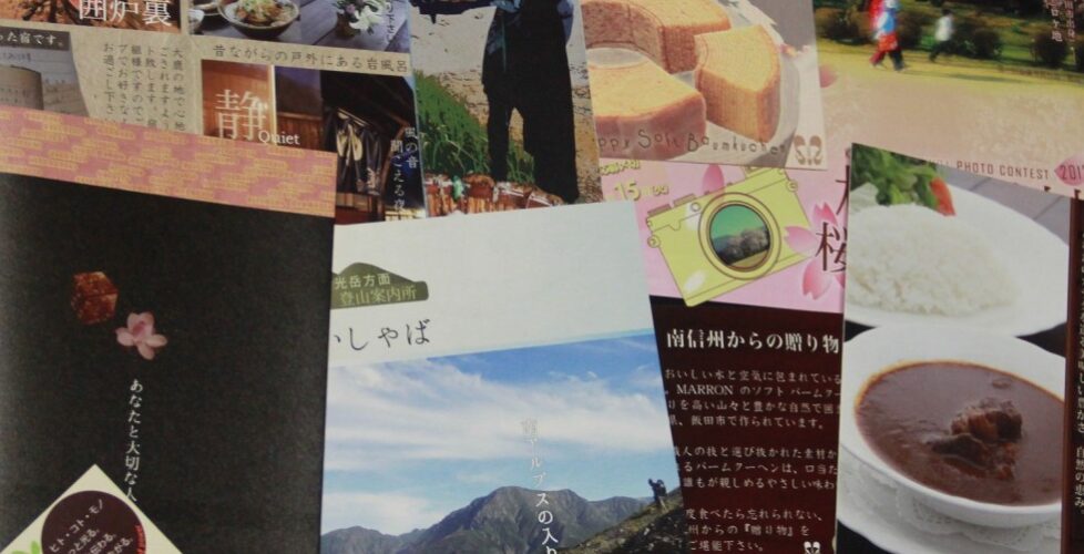 1c979a19fafed0636ab5cba2eb0d4738