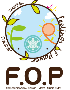 NPO＊F.O.P